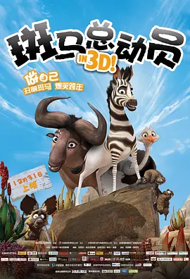 92国产福利午夜757小视频